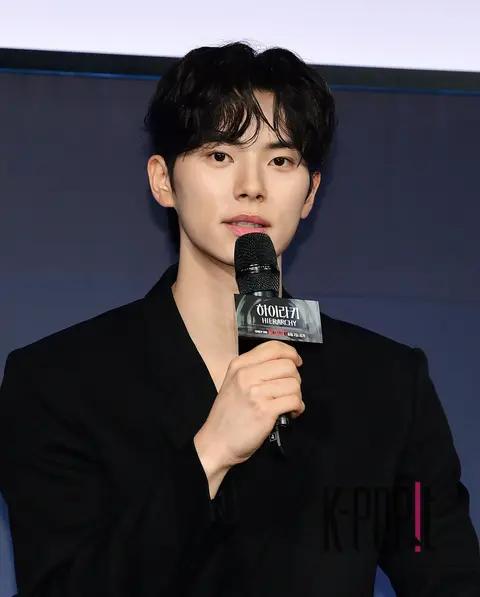 Lee Chae-min — Hierarchy Production Briefing