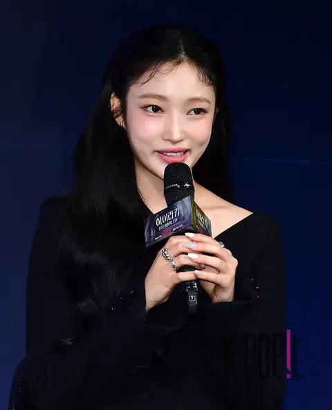Ji Hye-won — Hierarchy Production Briefing