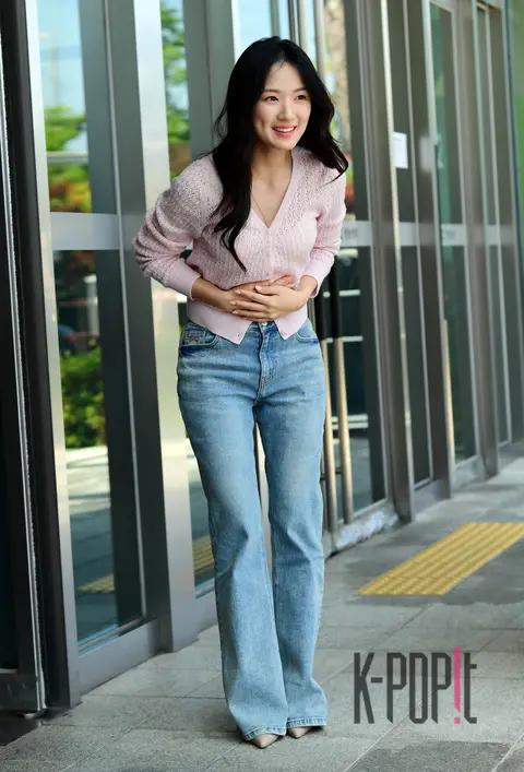 Kim Hae-yoon — Arrival
