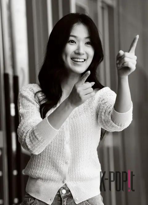Kim Hae-yoon — Arrival