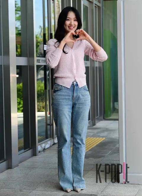 Kim Hae-yoon — Arrival