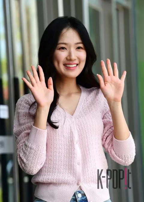 Kim Hae-yoon — Arrival