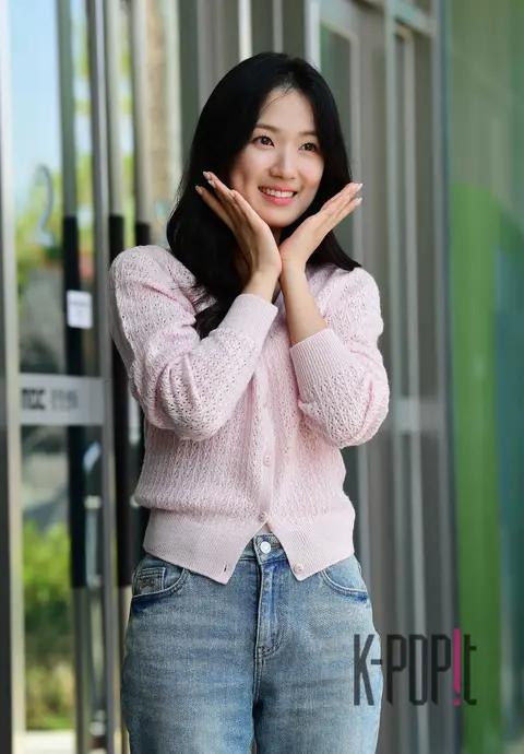 Kim Hae-yoon — Arrival