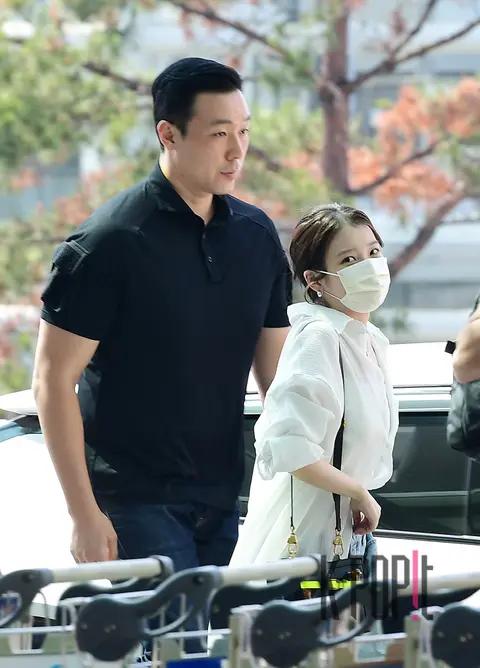 IU — Airport