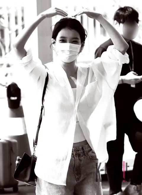IU — Airport