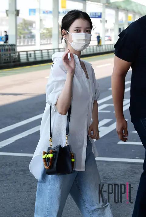 IU — Airport