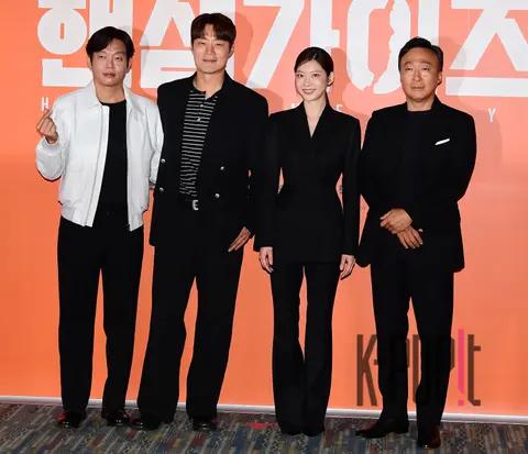 Park Ji-hwan, Lee Hee-joon, Lee Sung-min, Gong Seung-yeon — Handsome Guys Press Screening