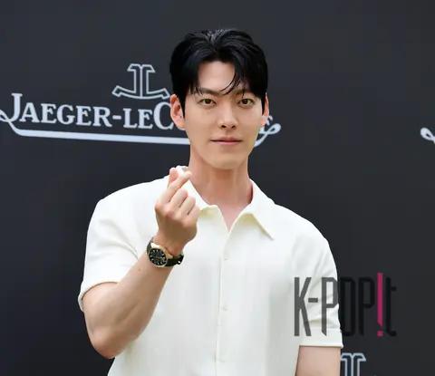 Kim Woo-bin — Launch