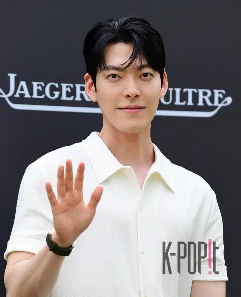 Kim Woo-bin — Launch