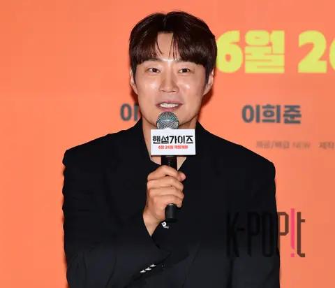 Lee Hee-joon — Handsome Guys Press Screening