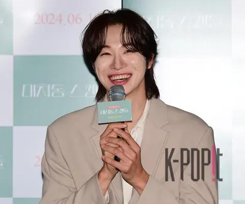 Park Sang-nam — Daechi-dong Scandal Press Screening