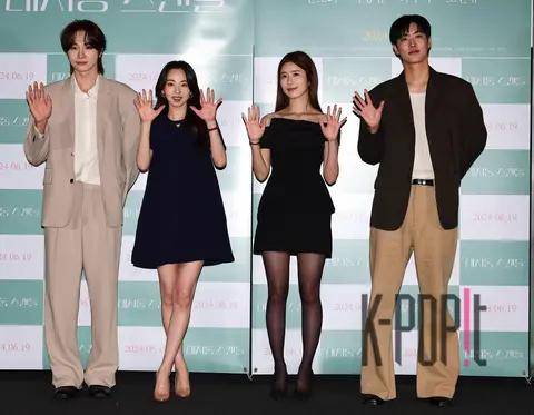 An So-hee, Park Sang-nam, Takuya, Cho Eun-yu — Daechi-dong Scandal Press Screening