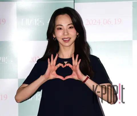An So-hee — Daechi-dong Scandal Press Screening