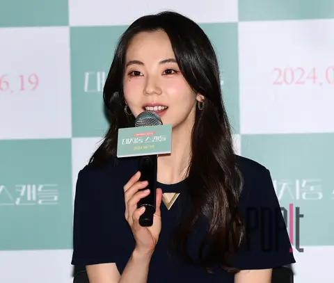 An So-hee — Daechi-dong Scandal Press Screening