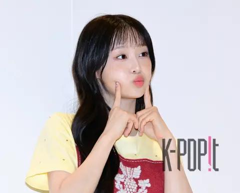 Chuu — Launch