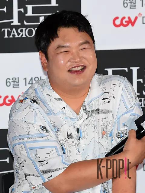 Ko Gyu-pil — Tarot Press Conference — 2024-06-12