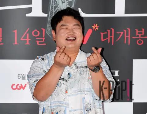Ko Gyu-pil — Tarot Press Conference — 2024-06-12