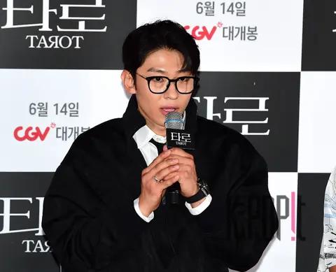 Dex — Tarot Press Conference