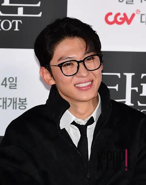 Dex — Tarot Press Conference