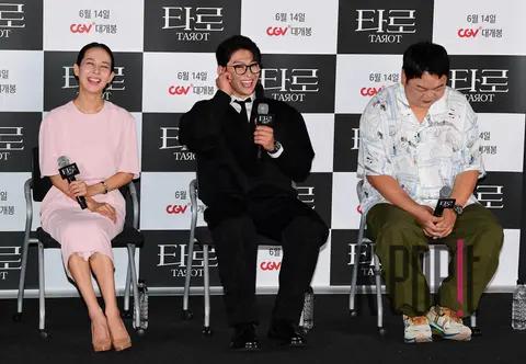 Jo Yeo-jung, Dex, Ko Gyu-pil — Tarot Press Conference