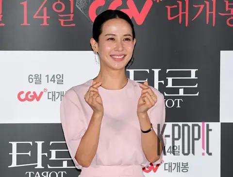 Jo Yeo-jung — Tarot Press Conference