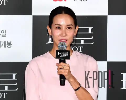 Jo Yeo-jung — Tarot Press Conference