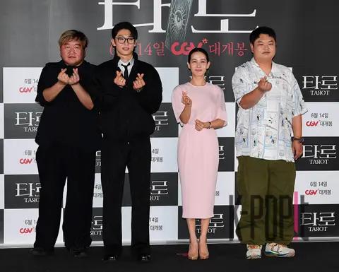 Director Choi Byeong-gil, Jo Yeo-jung, Dex, Ko Gyu-pil — Tarot Press Conference