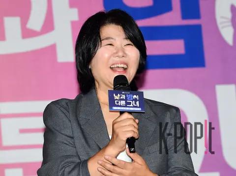 Lee Jung-eun — She Is Different Day and Night Production Briefing