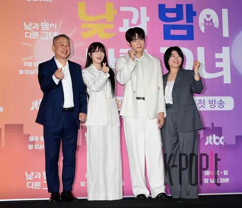 Director Lee Hyung-min, Lee Jung-eun, Eunji (Apink), Choi Jin-hyuk — She Is Different Day and Night Production Briefing