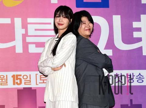 Eunji (Apink), Lee Jung-eun — She Is Different Day and Night Production Briefing