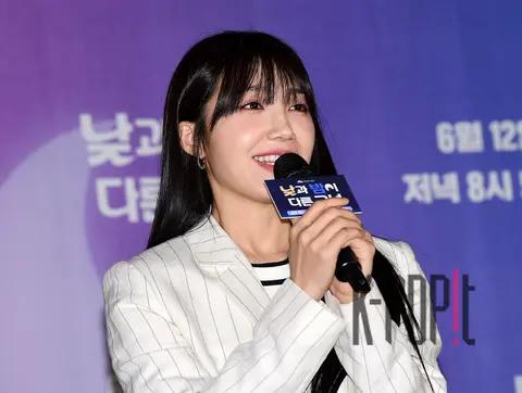 Eunji (Apink) — She Is Different Day and Night Production Briefing