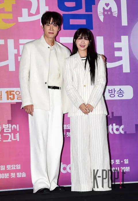 Choi Jin-hyuk, Eunji (Apink) — She Is Different Day and Night Production Briefing