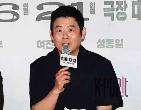 Sung Dong-il — Hijacking Press Screening