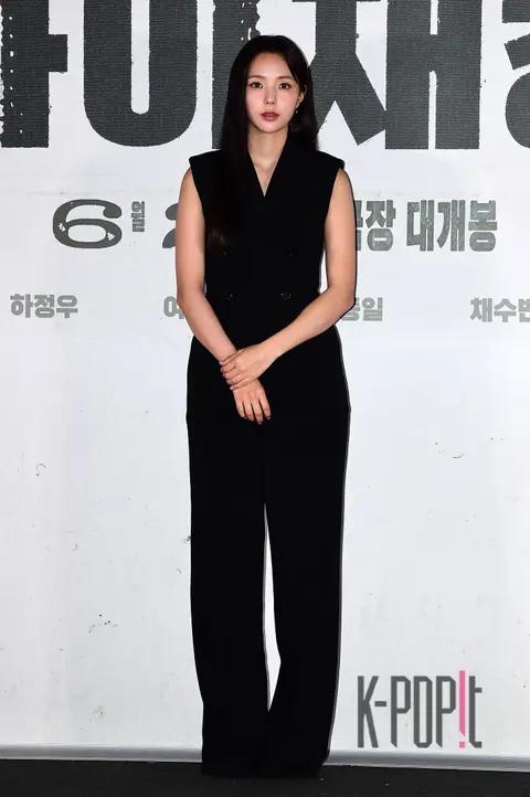 Chae Soo-bin — Hijacking Press Screening