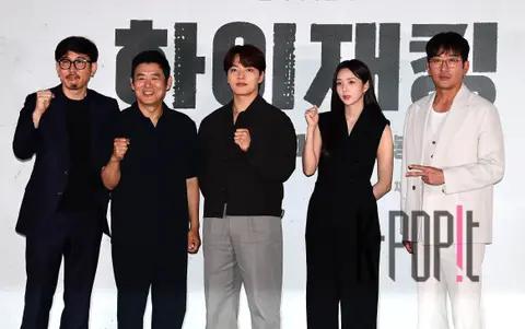 Ha Jung-woo, Yeo Jin-goo, Sung Dong-il, Chae Soo-bin, Director Kim Sung-han — Hijacking Press Screening