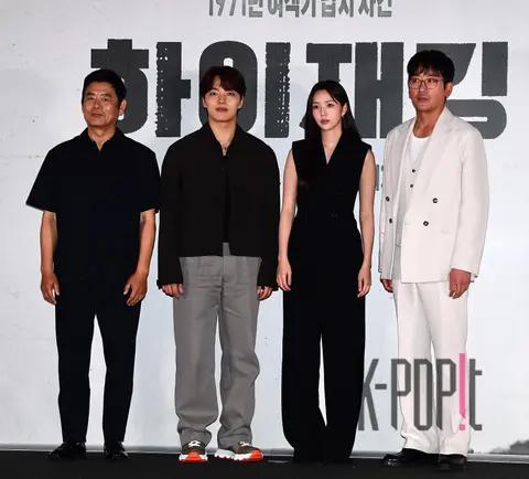 Ha Jung-woo, Yeo Jin-goo, Sung Dong-il, Chae Soo-bin — Hijacking Press Screening