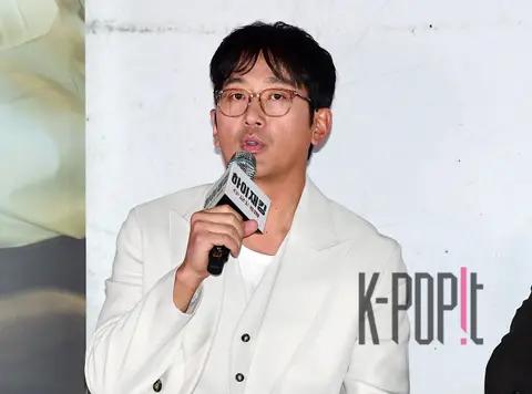 Ha Jung-woo — Hijacking Press Screening