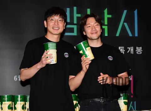 Moon Byung-gon, Son Seok-gu — Night Fishing Stage Greeting