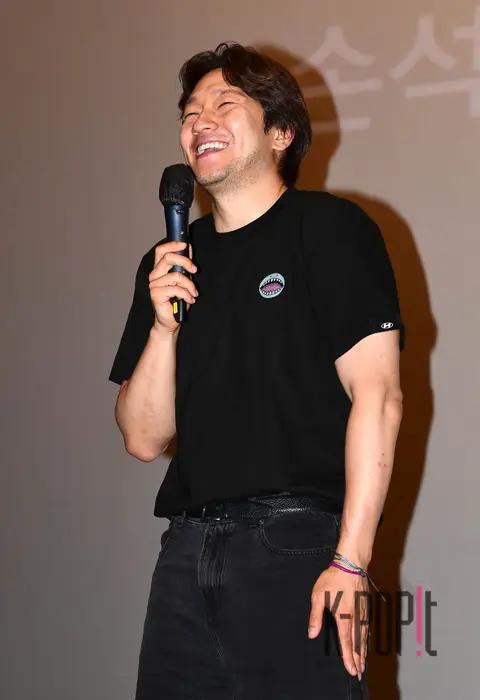 Son Seok-gu — Night Fishing Stage Greeting