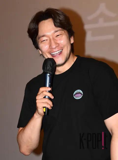Son Seok-gu — Night Fishing Stage Greeting