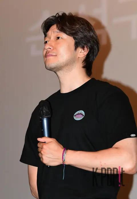 Son Seok-gu — Night Fishing Stage Greeting