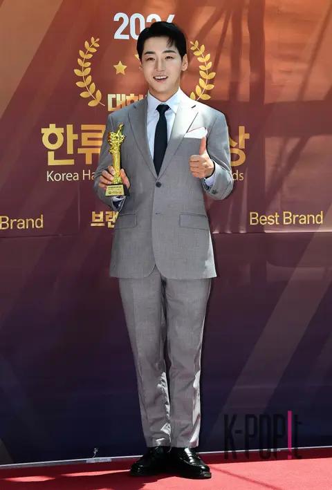Park Gun — Best Brand Awards