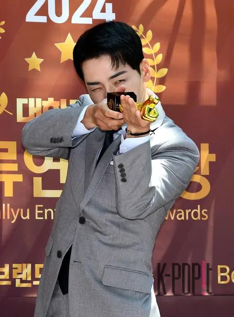 Park Gun — Best Brand Awards