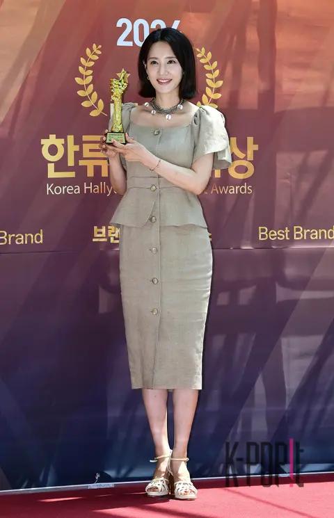 Oh Hyun-gyeong — Best Brand Awards