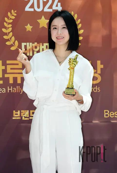 Eun Ga-eun — Best Brand Awards — 2024-06-14