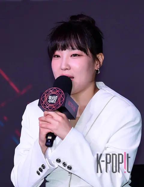 Lee Eun-ji — Mystery Investigation Unit Production Briefing