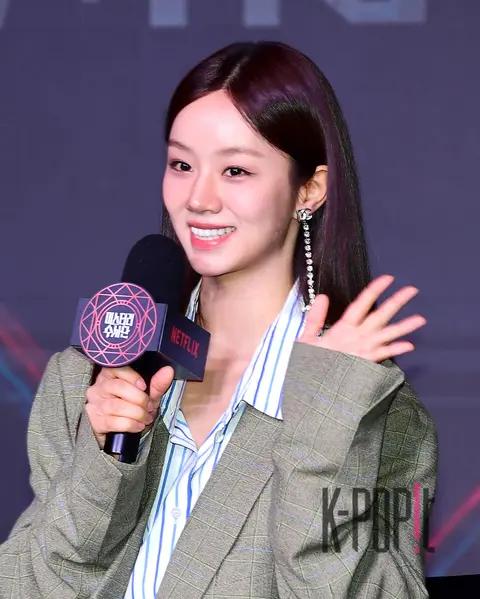 Hye-ri — Mystery Investigation Unit Production Briefing
