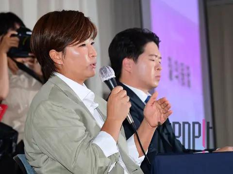 Park Se-ri — Press Conference