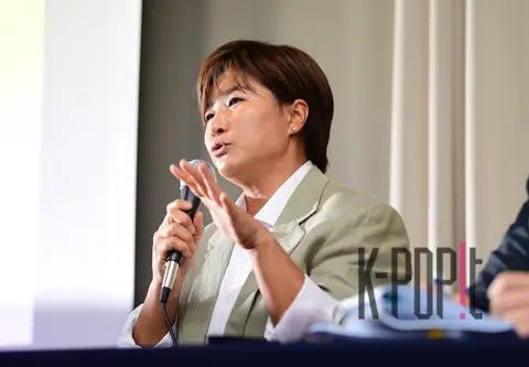 Park Se-ri — Press Conference