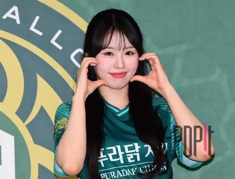 AILYONEHANA — Celebration Performance — 2024-06-19
